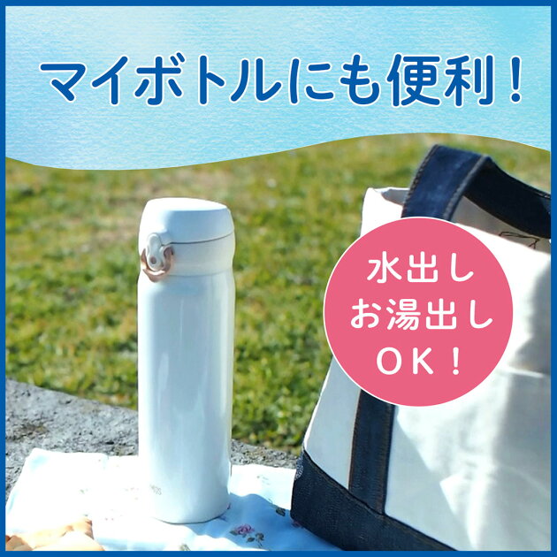 おーいお茶 さらさら 抹茶入り緑茶 チャック付き袋タイプ 楽天西友ネットスーパー おーいお茶 さらさら 抹茶入り緑茶 チャック付き袋タイプ 楽天西友ネットスーパー